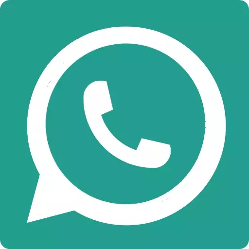 GB Whatsapp Download Favicon